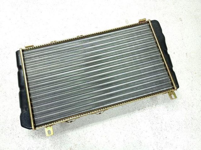 Chłodnica silnika 6U0121251 VAG