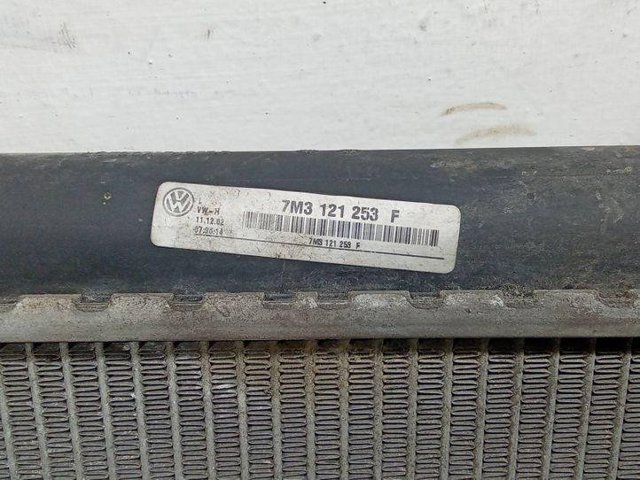 Chłodnica silnika 7M3121253F VAG