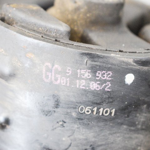 Poduszka (podpora) silnika tylna 9156932 GM