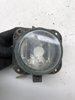 Lampa przeciwmgielna lewa/prawa 9638225680 PEUGEOT