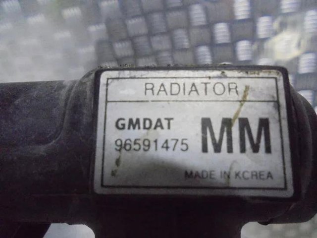 Chłodnica silnika 96591475 GM