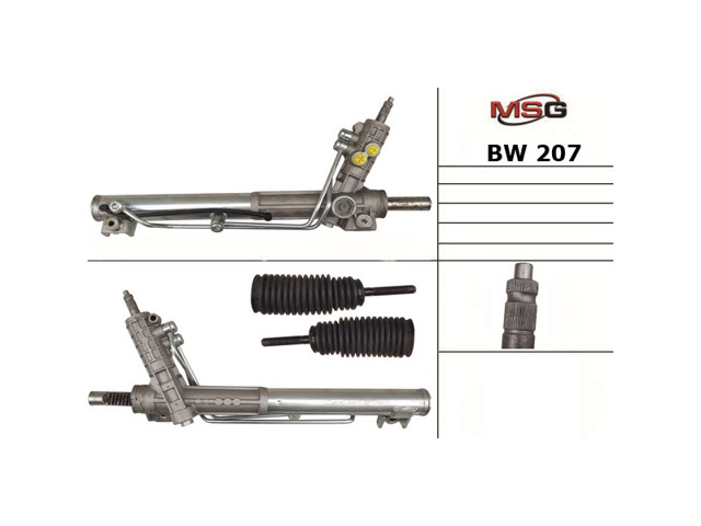 BW207 MSG