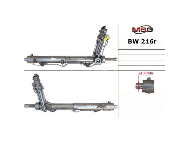 Listwa kierownicza (maglownica) BMW X6 E71