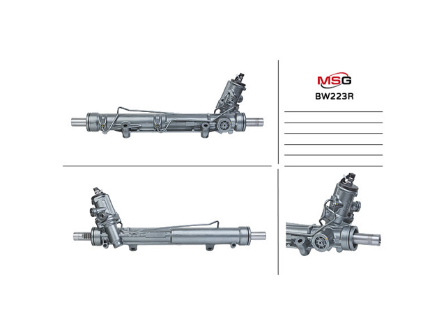 Listwa kierownicza (maglownica) BW223R MSG Rebuilding