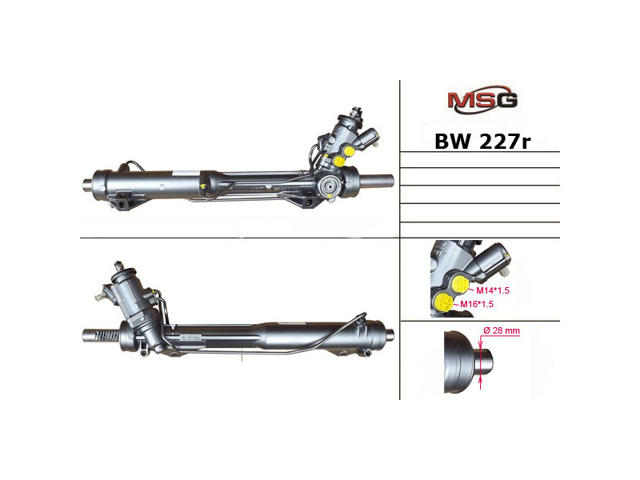BW227R MSG Rebuilding