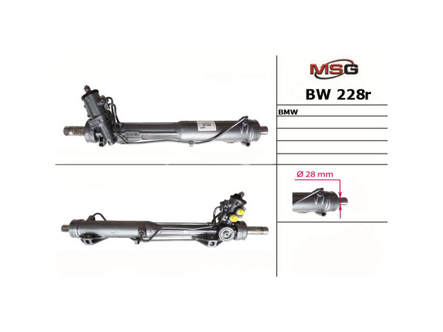 BW228R MSG Rebuilding