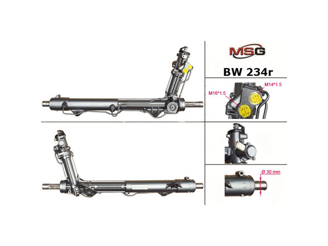 BW234R MSG Rebuilding