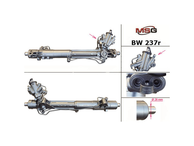 Listwa kierownicza (maglownica) BW237R MSG Rebuilding