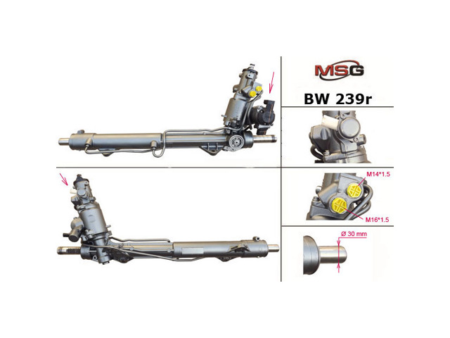 BW239R MSG Rebuilding