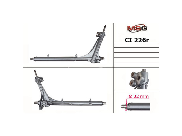 CI226R MSG Rebuilding