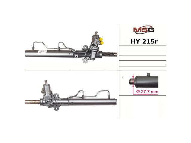 HY215R MSG Rebuilding