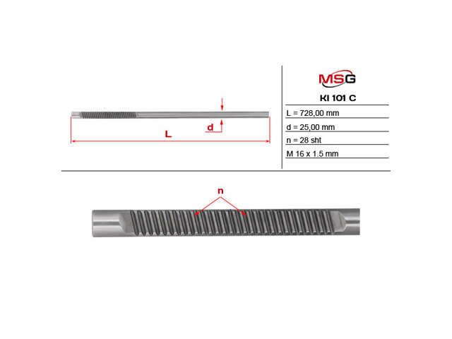 Wał (pręt) maglownicy KI101C MS GROUP