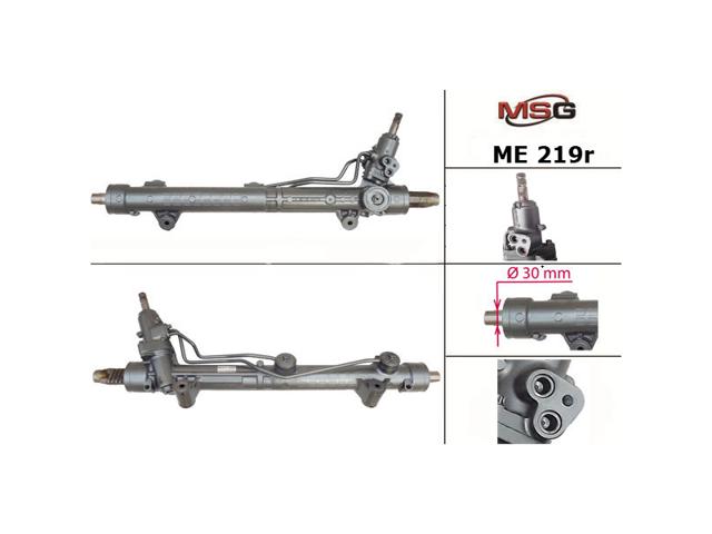 ME219R MSG Rebuilding