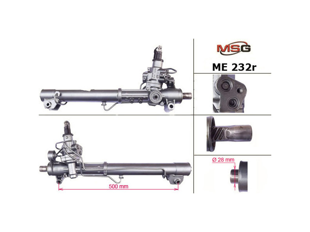 ME232R MSG Rebuilding