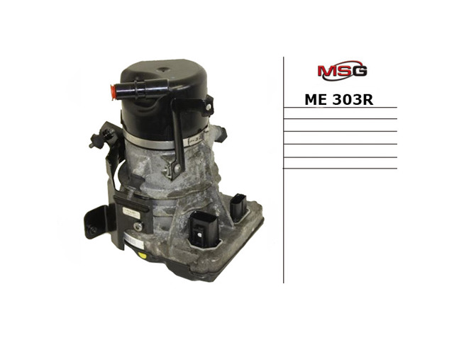 ME303R MSG Rebuilding