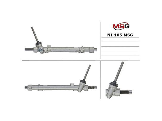 NI105 MSG