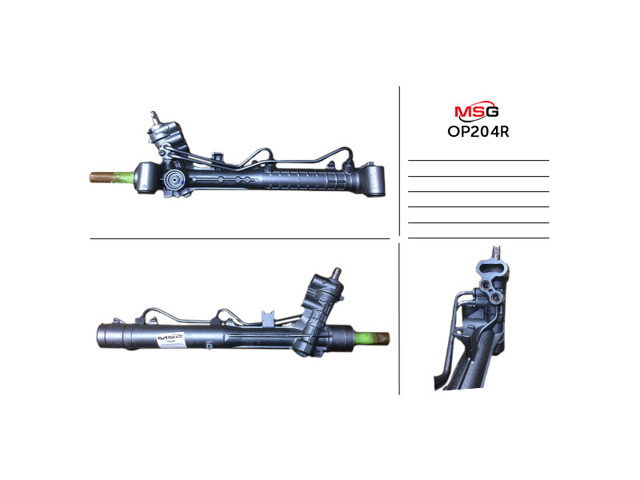 Listwa kierownicza (maglownica) OP204R MSG Rebuilding