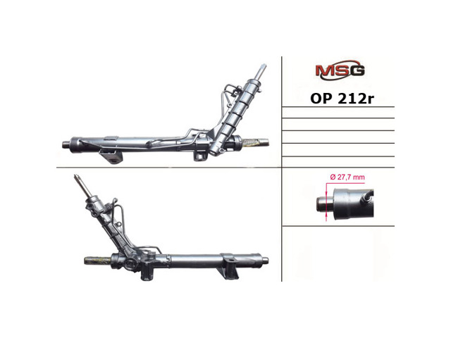 OP212R MSG Rebuilding