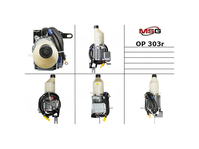 Pompa wspomagania hydraulicznego kierownicy OP303R MSG Rebuilding