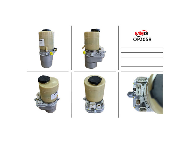 Pompa wspomagania hydraulicznego kierownicy OP305R MSG Rebuilding