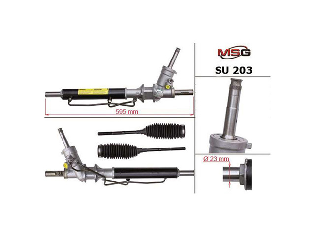 SU203 MSG