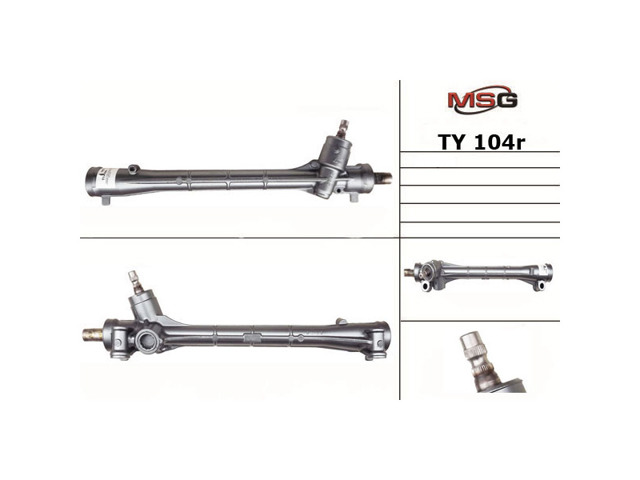 TY104R MSG Rebuilding