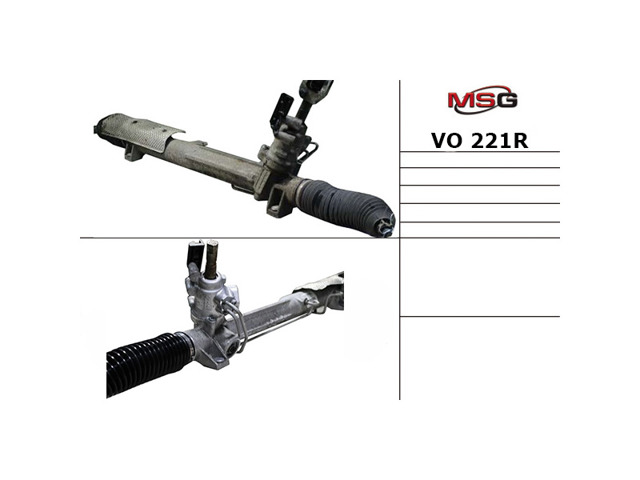 VO221R MSG Rebuilding