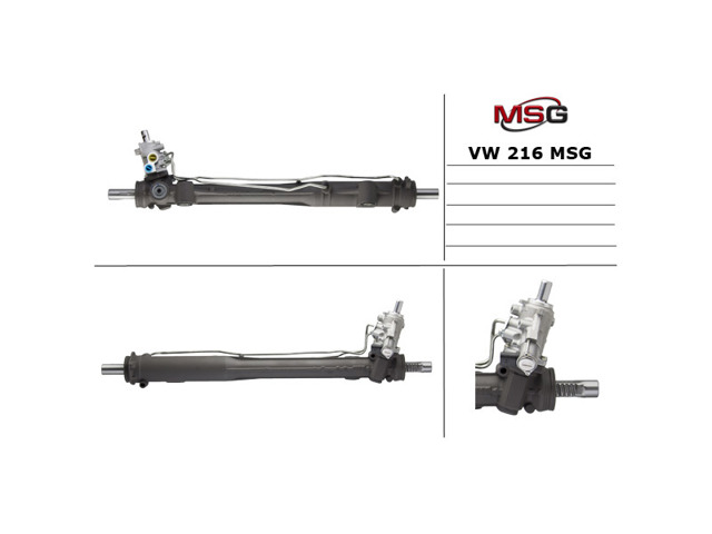 VW216 MSG