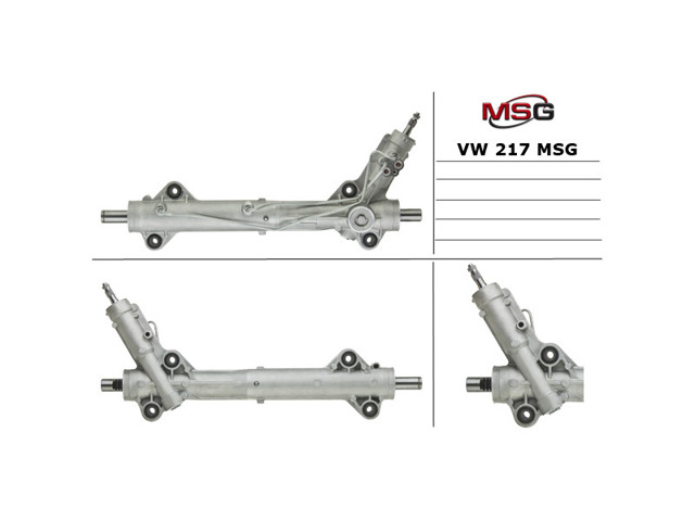 VW217 MSG
