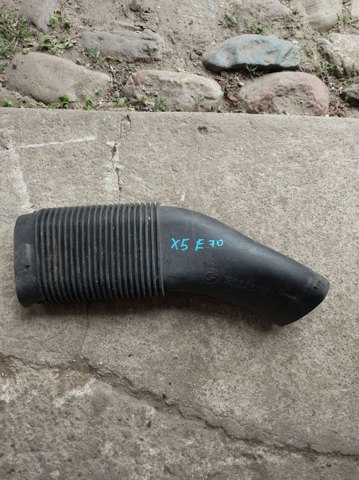 Kupić  X5  E70