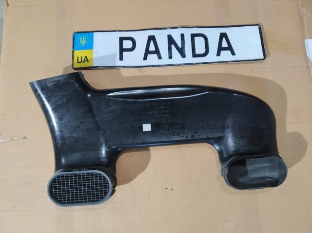 Kupić Wlot powietrza do filtra powietrza BMW X5  F15, F85 w dobrej cenie