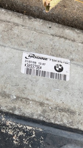 Chłodnica intercoolera 17517798788 BMW