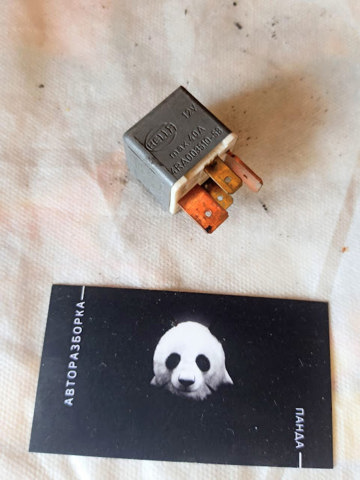 Przekaźnik wentylatora 191937503 VAG