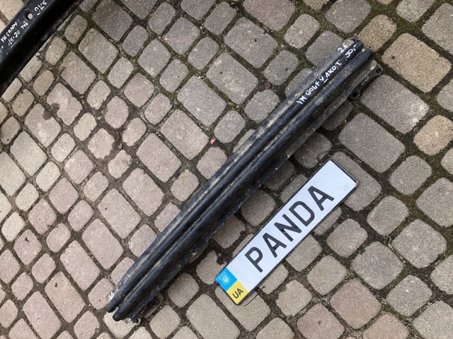 Wzmocnienie zderzaka tylnego 1K0807305C VAG