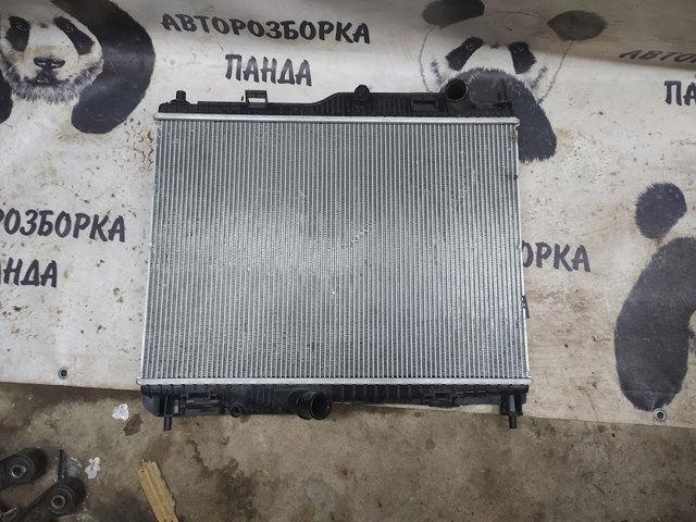 2375964 Ford