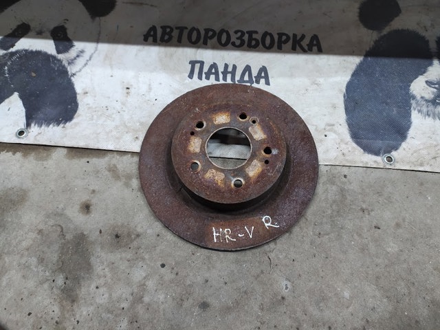 42510T7WA02 Honda