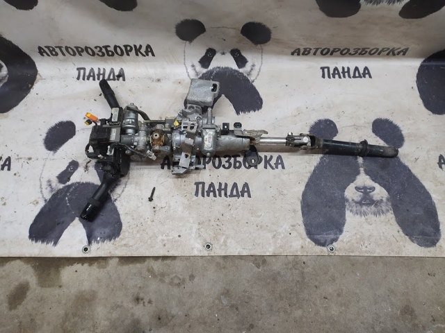 Kupić  GS  S19
