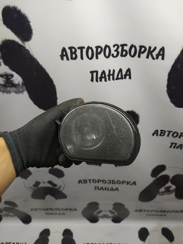 4E0941699 VAG