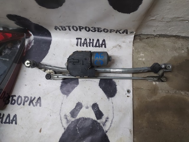 Mechanizm wycieraczek 4G1955023A VAG