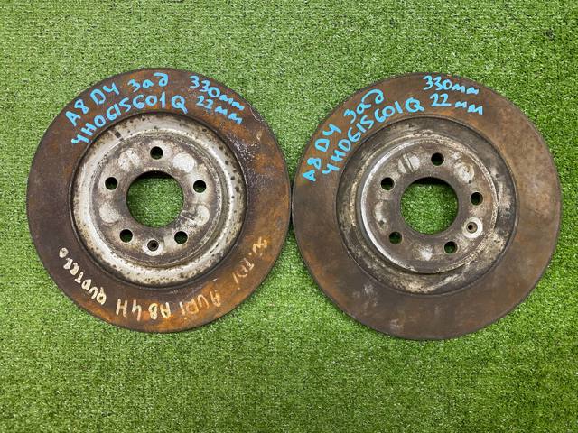 Tarcza hamulcowa tylna 4H0615601Q VAG