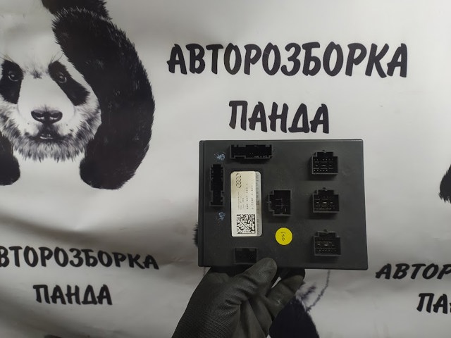 Sterownik instalacji elektrycznej wnętrza 4H0907063A VAG