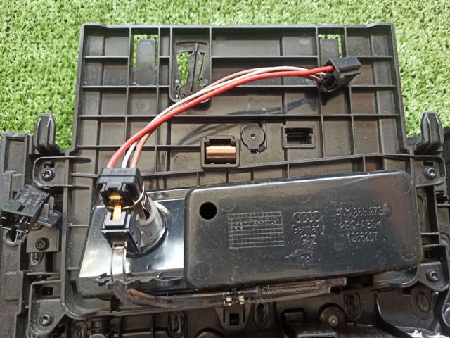 4M1863273 VAG