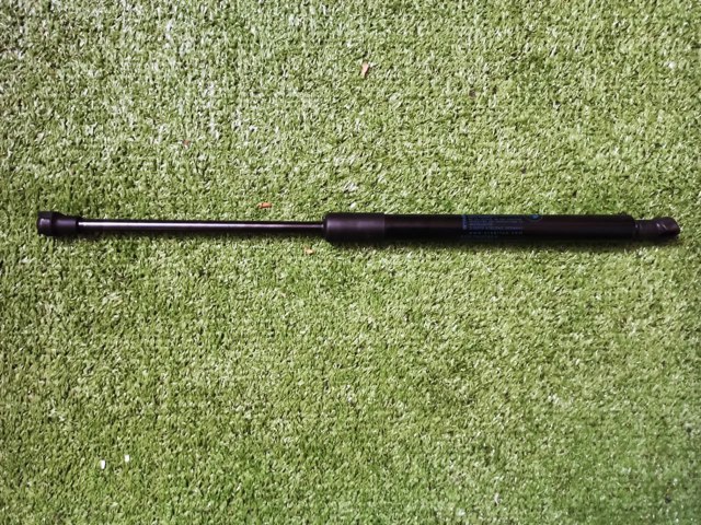 Amortyzator maski 51237900795 BMW