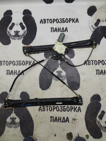  X5  SUV (2013-2018) oryginalny od 79,09 zł