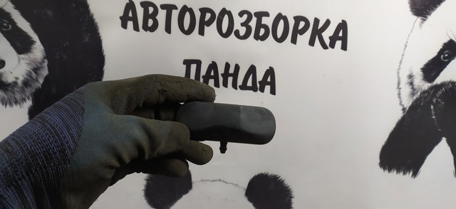 Dysza spryskiwacza szyby przedniej 5M0955985C VAG