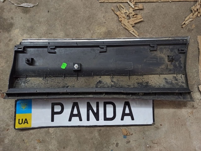 5NA854950 VAG