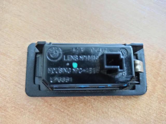 63269481841 BMW