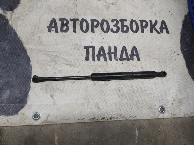 645300W091 Toyota
