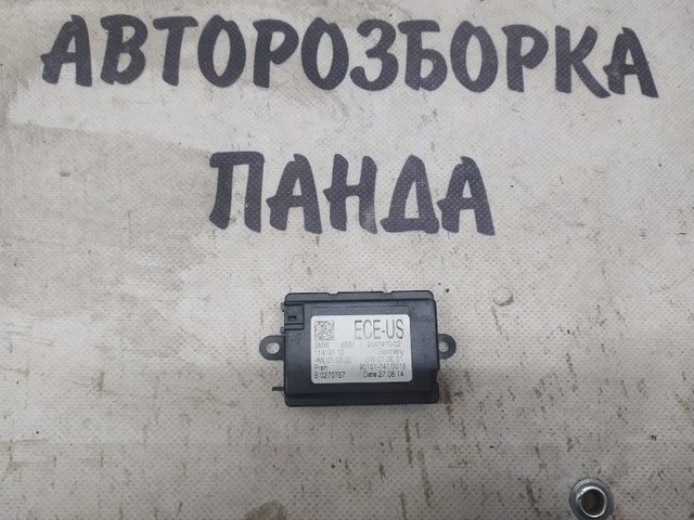65829347470 BMW