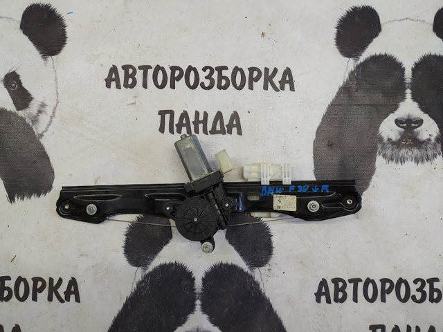67627341564 BMW